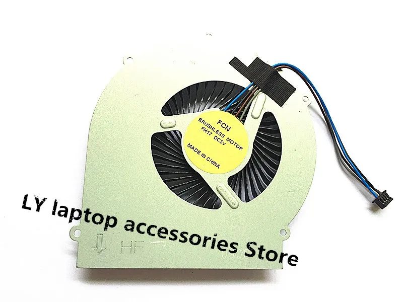 HP probook 650 G2 650 G3 CPU _