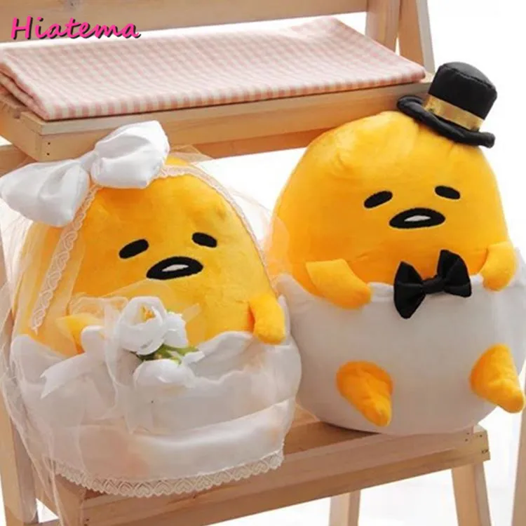 Hiatema New hot sale plush toy gudetama lazy egg kawaii stuffed doll ...