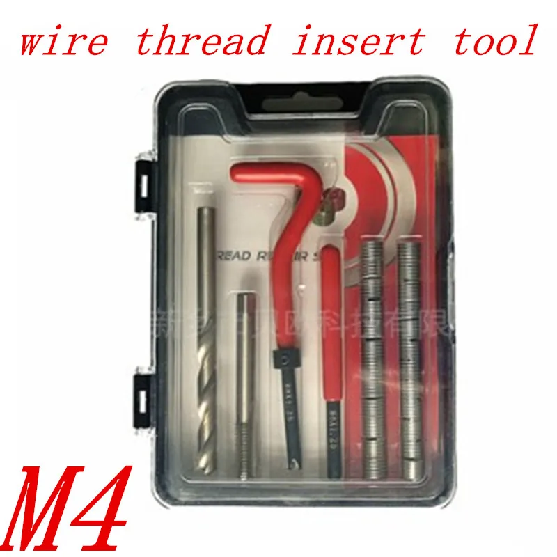 

M4 Screw Threaded Inserts Repair Tool Set Drill Tap Coiled Wire Insert Installation Kit ferramenta para reparar rosca Hot Sale