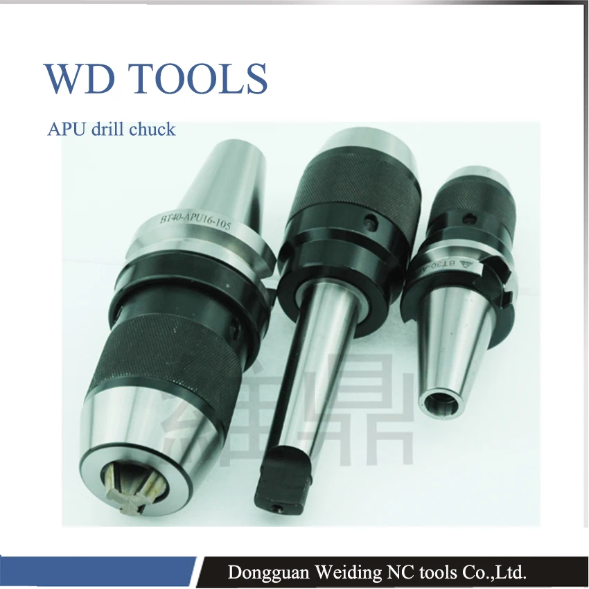 

One pack CNC machine tools