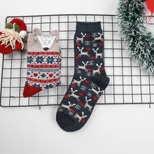 [PEONFLY] Новые милые Мультяшные 3d хлопковые носки с рисунком животных для женщин модные креативные брендовые носки с надписями 2 пар/лот