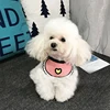 Pet Products
