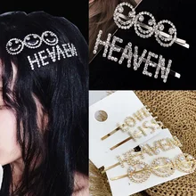 Новинка, корейская мода, английские буквы, заколка, стразы, сплав, персональное слово, для женщин, девушек, заколки для волос, заколки для волос, аксессуары для волос