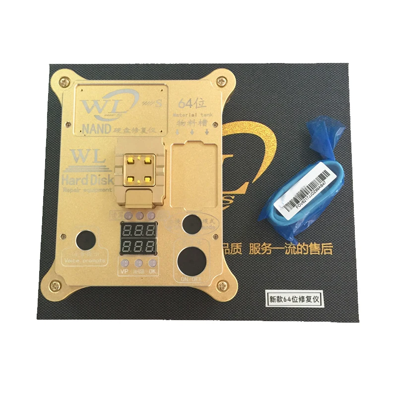 64 Bit IC Chip Programmer Machine Repair Mainboard Nand