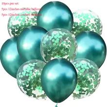 Latex Glitter Metallic/Confetti Balloons