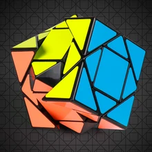 Крученый волшебный куб, цветной витой куб, головоломка, игрушка для Challange-15