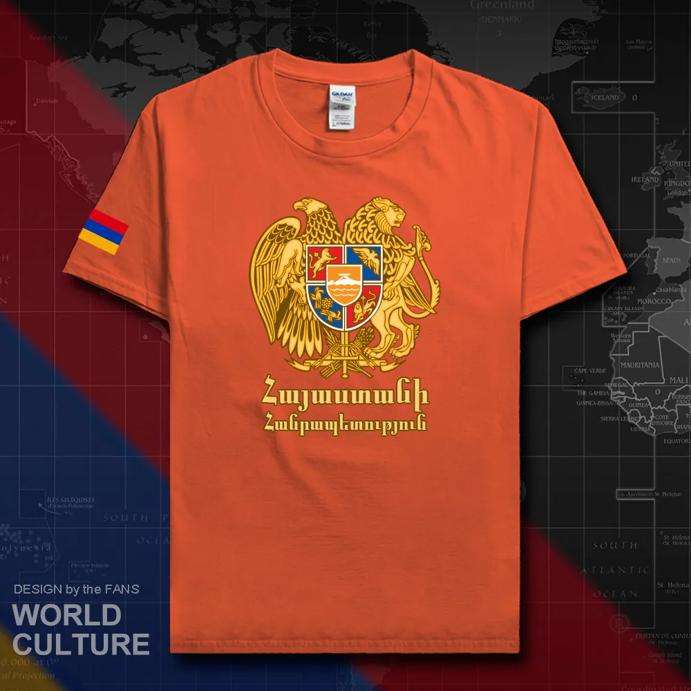 HNat_Armenia20_T01orange