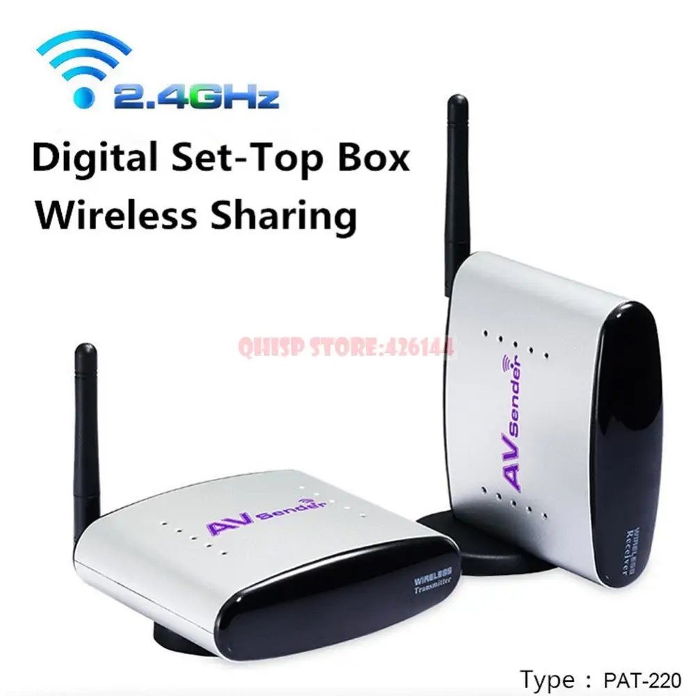 Pat 220 150 м 2.4 ГГц цифровой СТБ обмена устройства Беспроводной A/V аудио видео