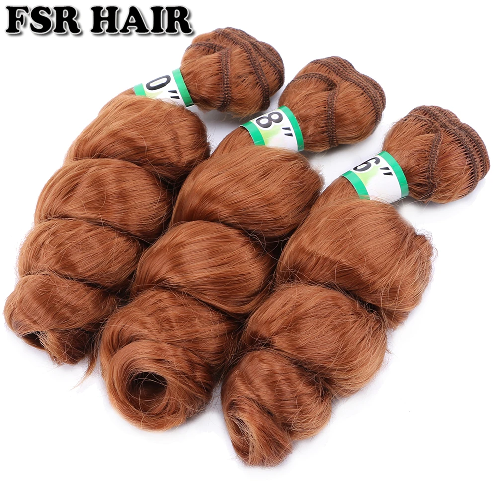 Hair Extensions FSR Brown pink grey Color 70 G/pcs Loose wave Hair weave synthetic Hair Bundles For Black Women