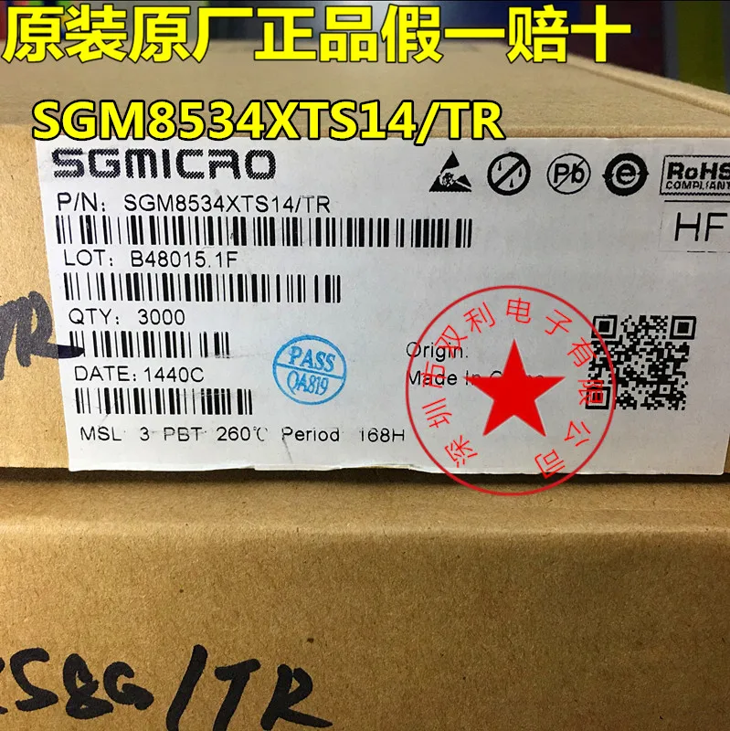2019 Прямая Продажа Акция 100% новый и оригинальный SGM8534 SGM8534XTS14 TR TSSOP14 | Электроника