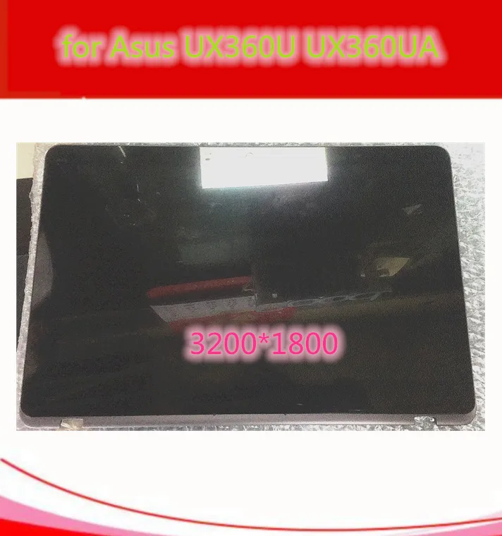 Для Asus Zenbook UX360U UX360UA ЖК-экран+ сенсорный дигитайзер в сборе 3k UHD 3200*1800 панель для ноутбука LP133QD1 SPB2 40 PIN LVDS