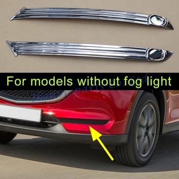 

Front Bumper Side Fog Light Cover For Mazda CX-5 2017 Glossy Chrome CX5 Front Fog Lamp Overlay Chrome Trims Accessories