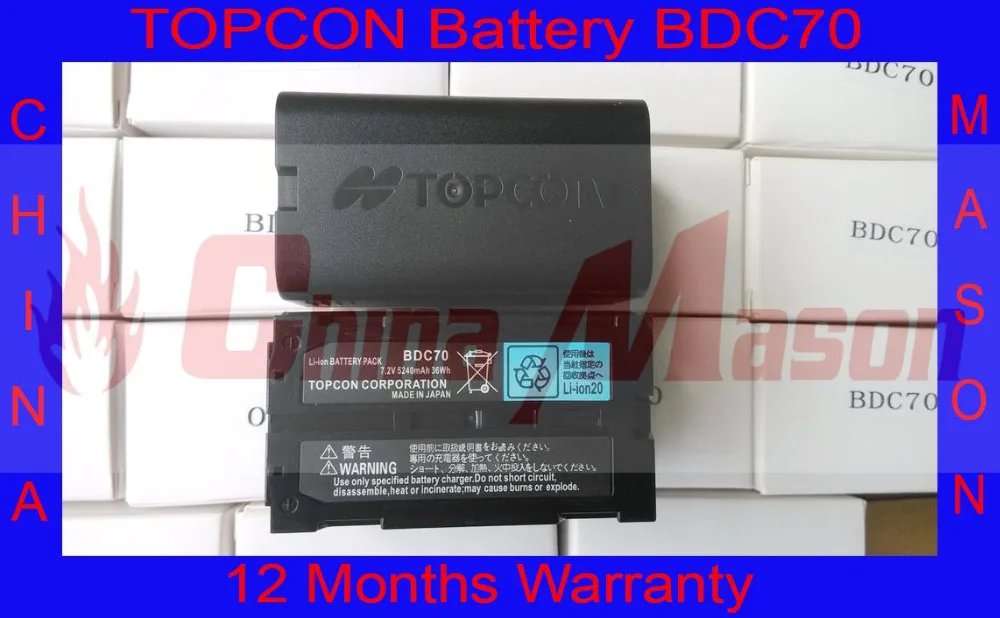 

New Mold, High Quality and Brand New Battery for Topcon & Sokkia BDC70 Battery, 7.2V 5200mAh