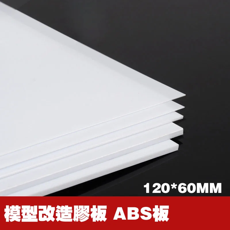 

Model transformation ABS handmade materials DIY retrofit board 120x60mm 2pcs/set