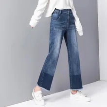 Прямые джинсы для женщин женские с высокой талией бойфренда джинсы для плюс размеры сезон: весна-лето промывают синий хлопок свободные