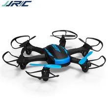 JJRC H21 small six axis aircraft LCD display screen hovering without head mode one key return unmanned aerial vehicle kids’ toys
