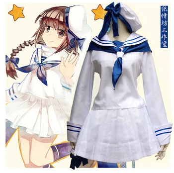 

Wadanohara and the Great Blue Sea Cosplay Costume White Sailor Uniform Set