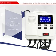 Обновления для домашнего использования мини Портативный цифровой завивка волос машины Пермь машина волос размахивая машина горячей Пермь машины 220 В только