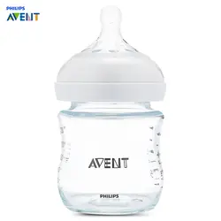 Philips Avent 4 унц./120 мл Детские стеклянные бутылки молока обучение для кормления питья чашки