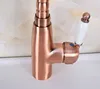 Bathroom Fixture