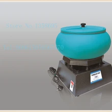 220 В, 250 Вт, емкость 12 литров, вибрационная полировальная машина, ювелирный Вибрационный полировщик, Вибрационный стакан