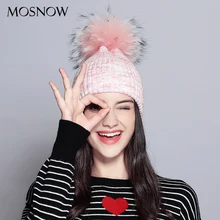 Вязаные шапки Женские Vogue помпон из меха енота шарф с подвеской цвет шерсть женская шапка осень зимние шапки# MZ730