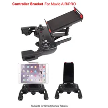 OMESHIN Cellphone Tablet 360 Rotate Holder Extender Bracket Mount For DJI Mavic AIR/Pro Monitor 180403 drop shipping