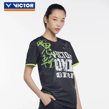 Натуральная новая кофта для бадминтона 6020 Мужская и женская блуза с коротким рукавом