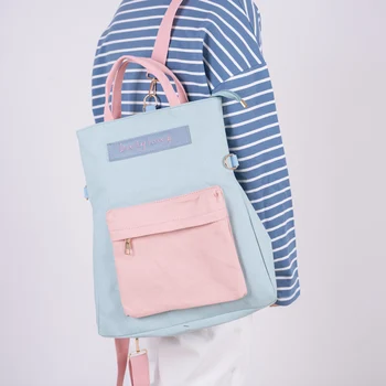 

Individual Lazy Wind Plain Dormitory Canvas Bag Multi-purpose Shoulder Bag Girls Slanting School Bag College Students One Should