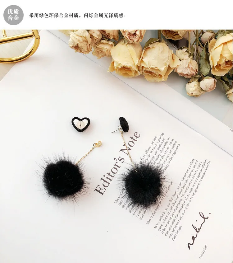 Korean Accessroies Soft Fur Ball heart PomPom Long Earrings10