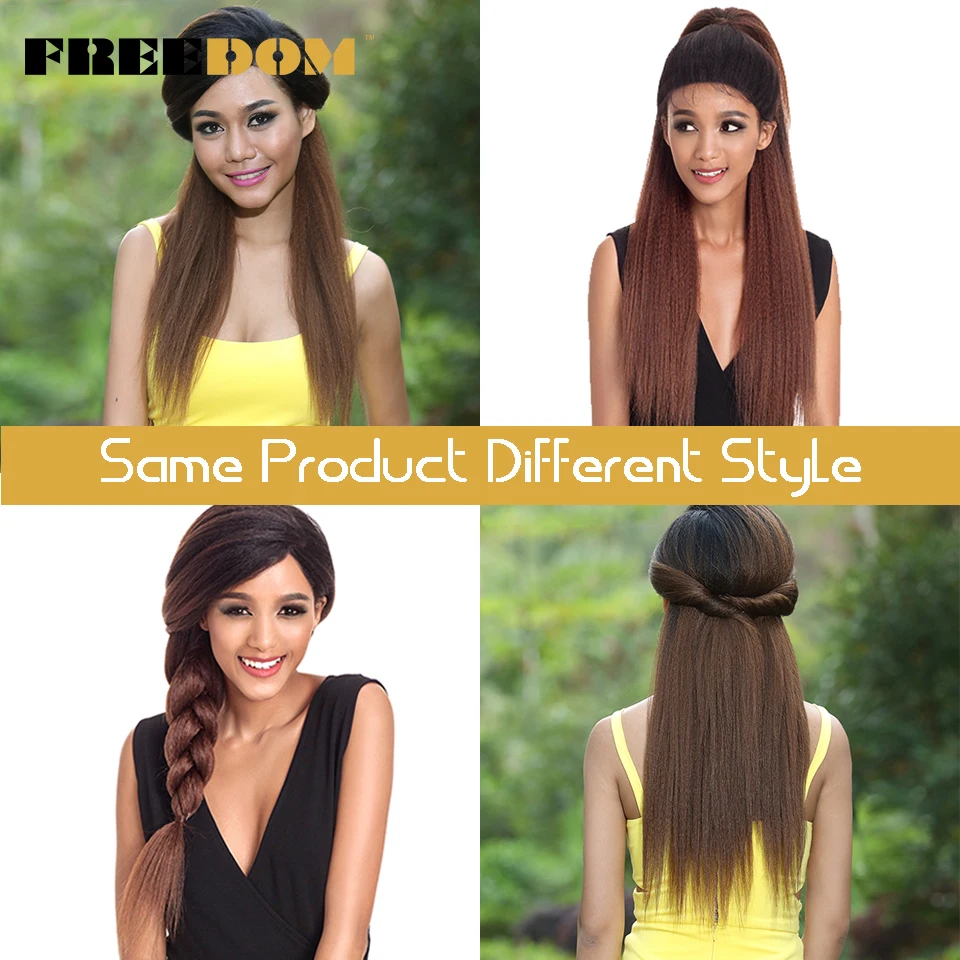 Синтетический длинный парик Yaki из термостойкого волокна 26 дюймов|wigs free|wigs free