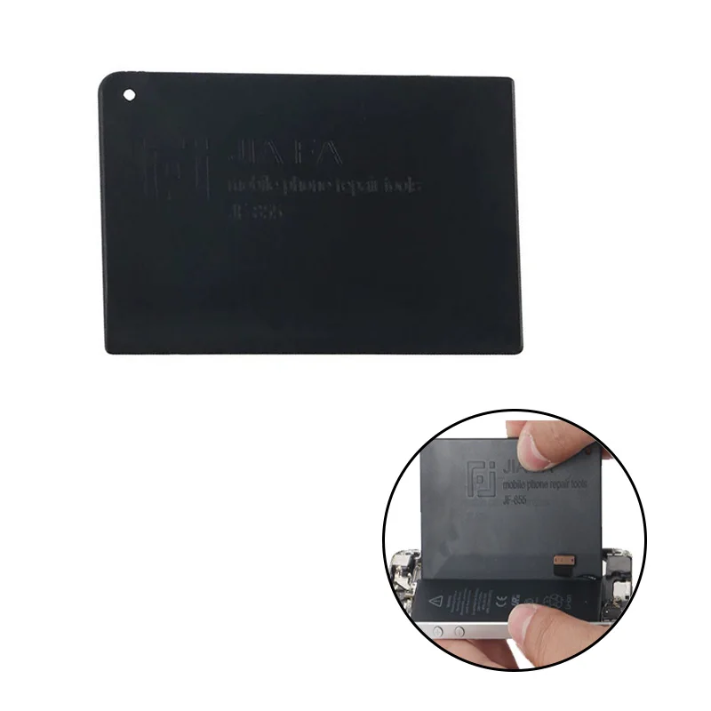 battery open tool