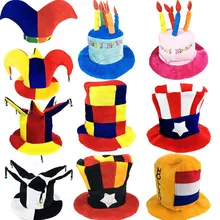 Забавная шляпа клоуна, маскарадные футбольные пивные кепки, карнавальные вечерние шапки для детей и взрослых, реквизит для сцены, вечерние, на Хэллоуин