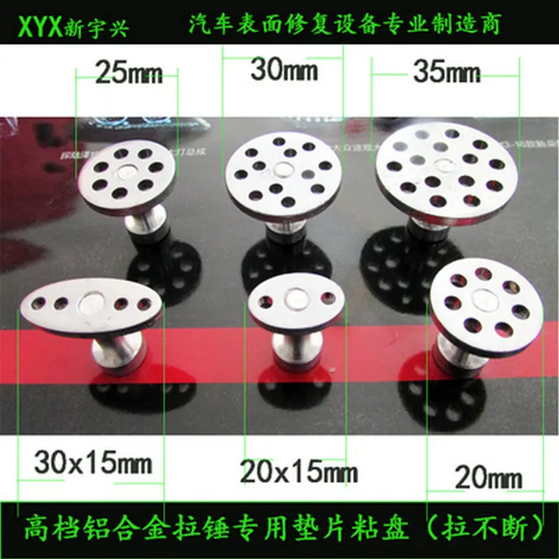

Cheap to Dirt !!! Auto Car PDR Dent Lifer Puller Kit PDR Tools PDR Tool Set Alluminum Alloy Pulling Tabs *6 Pcs