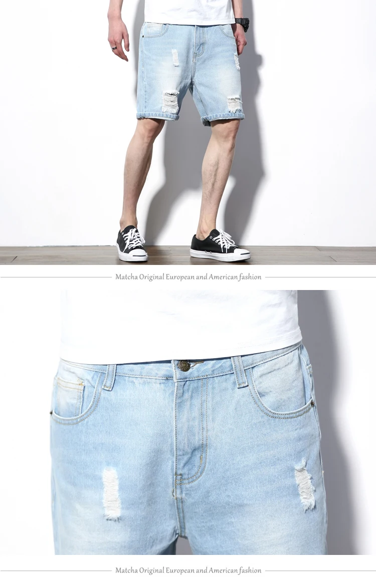 Джинсы Шорты мужчин летние новые большие размеры 5xl мужские отверстие выскабливание свободные джинсы Шорты мужские джинсы