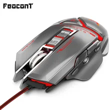 Professional Gaming Mouse 11buttons USB Wired Optical Gaming Mice 3200 DPI Game Macro Programming Mouse for PC Laptop Games Mice Professional Gaming Mouse 11buttons USB Wired Optical Gaming Mice 3200 DPI Game Macro Programming Mouse for PC Laptop Games Mice