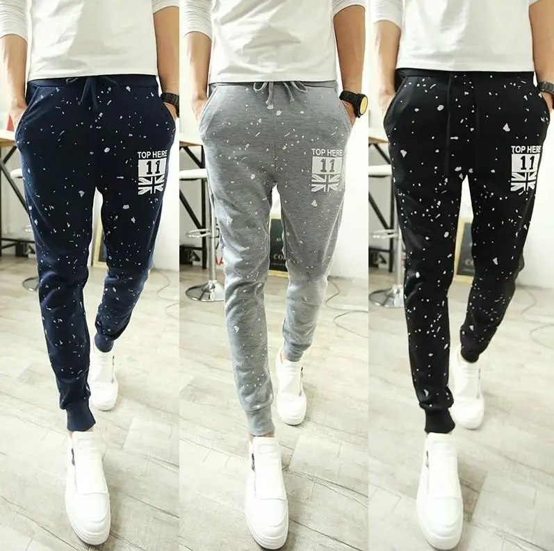 printed pants for men