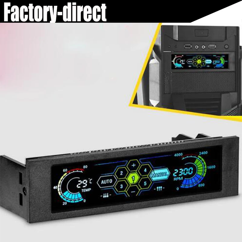

5.25" Drive Bay PC Computer CPU Cooling Fan Speed Temperature Controller up to 5 CH fans