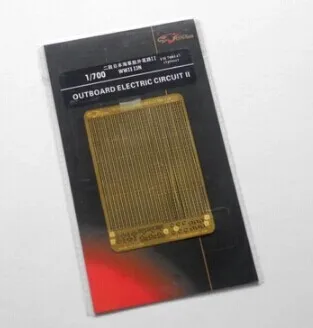 

Assembly model FH700147 1/700 string Yingxiang WWII Japanese circuit II Reconstruction parts
