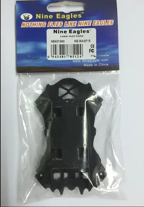 ne401040