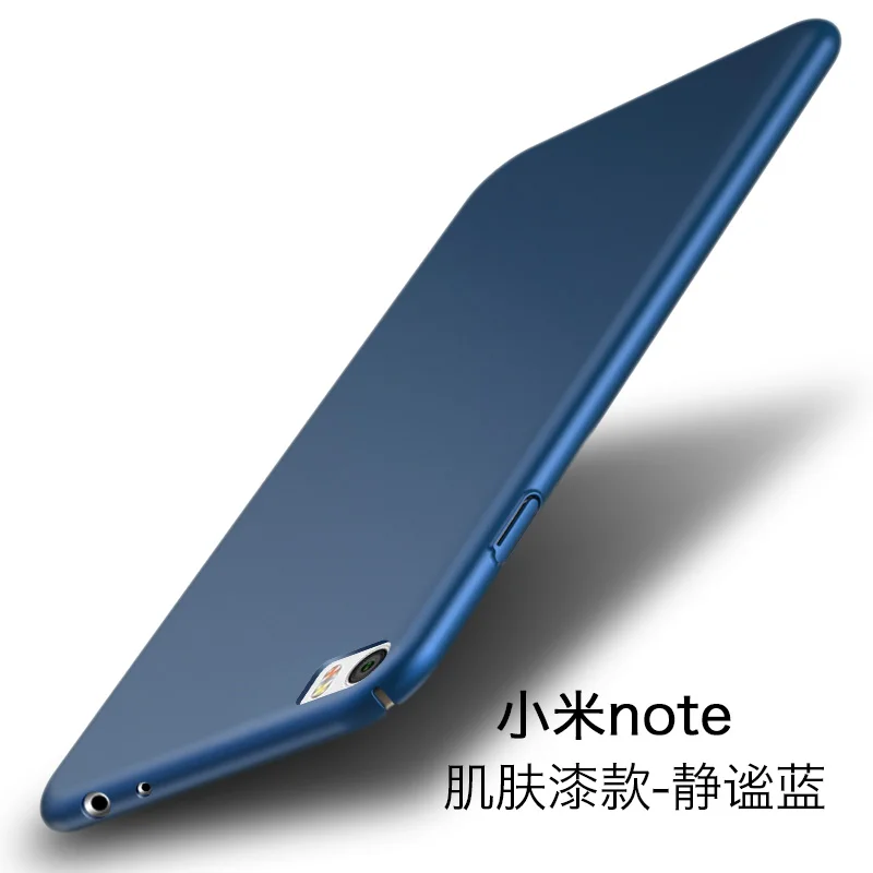 Для Xiaomi Mi Note Pro, чехол для телефона s, высокое качество, роскошный, анти-отпечатки пальцев, ультра тонкая задняя крышка для Xiaomi Mi Note, чехол, Новинка - Цвет: Sapphire