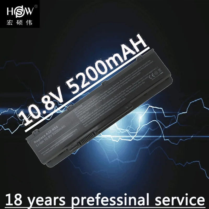 

6cells battery for Asus A32-N55 N45 N45SF N55E N75S N45E N45SJ N55S N75SF N45F N45SL N55SF N75SJ N45J N45SN N55SL N75SL bateria