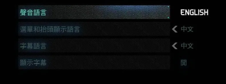 3jiamache.txt_r13_c1