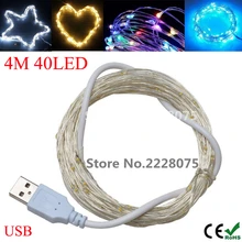 400 см 13.12ft 40 светодиодных DC 5 В USB powered красочные/синий светодиод серебряной проволоки струнные светильники рождественский фестиваль свадьба украшение