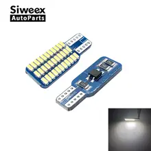 

2PCS T10 Car Interior Lights W5W 194 33 SMD Led Instrument Dome Reading Bulb Canbus No Error White 12V Auto License Plate Lamps