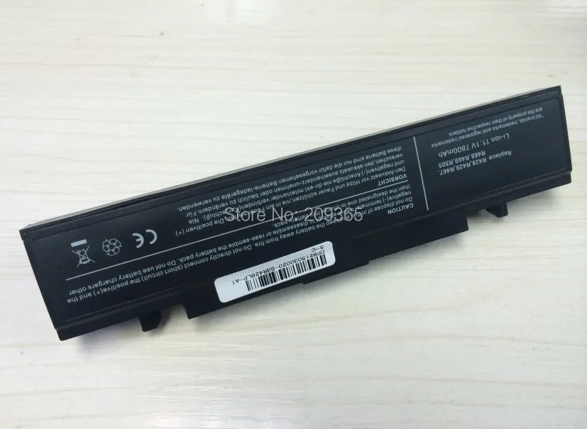 r428 7800 aaaaaa