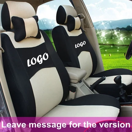 Автомобильный протектор для сидений автомобиля, подходит для volkswagen sharan 2012, автомобильные чехлы для сидений, защитные аксессуары - Название цвета: beige