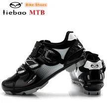 Tiebao Mountain Bike Shoes Professional 2018 Breathable MTB Shoes Wear-resistant Cycling Shoes Men sneakers Sports Bicycle Shoes