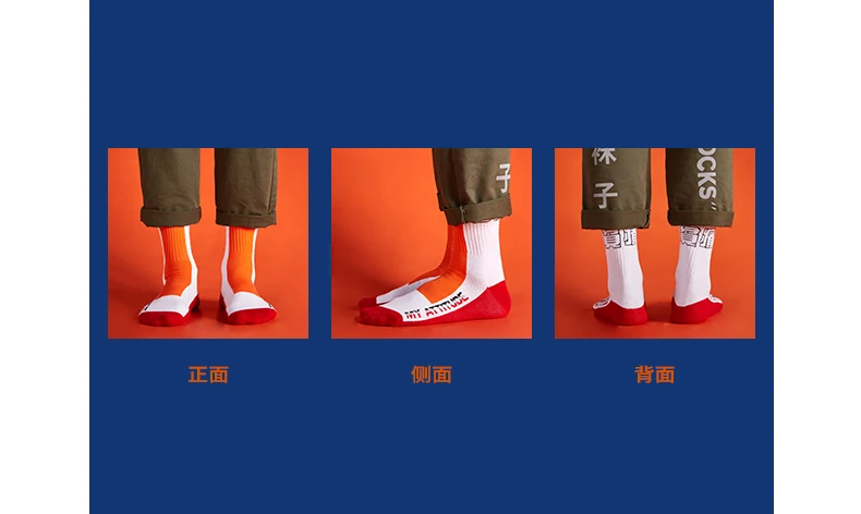 6细节图-1-3-1