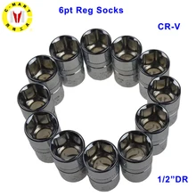 1 шт 1/" DR 6pt Reg. Торцевой гаечный ключ с двойной головкой, инструменты для ремонта авто, гильза, инструмент для удаления, тележка, стандарт 8-32 мм